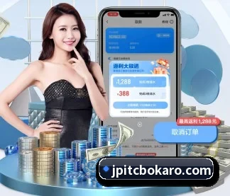 业务扩张